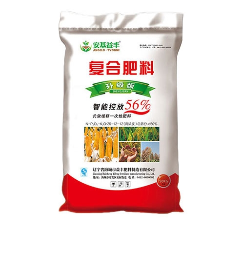 茄子视频网站免费观看料